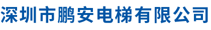 佛山市塘正管件有限公司